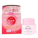 嘉娜宝肌美精美白保湿抗皱乳霜