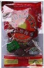 特卖国品海藻面膜...